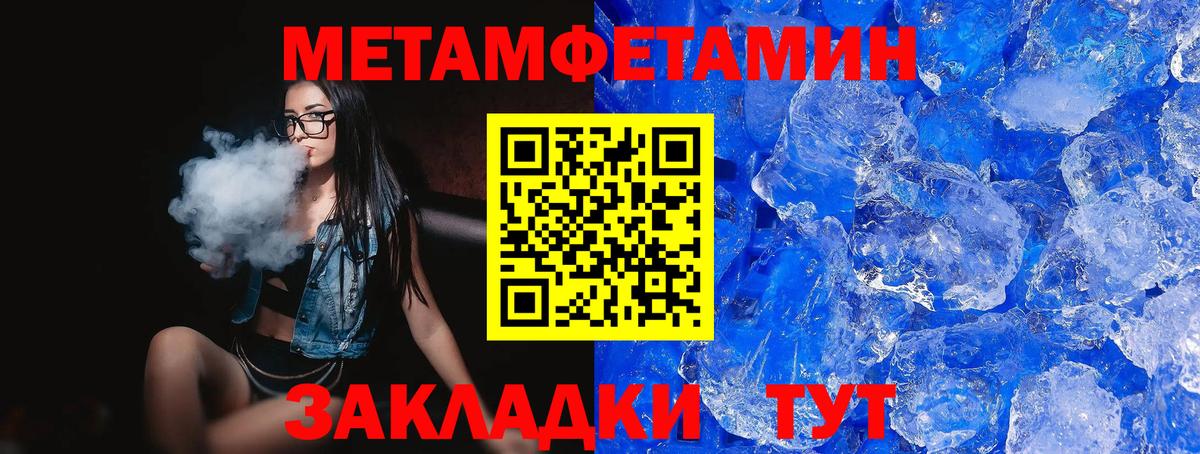 Amphetamine VHQ Россия
