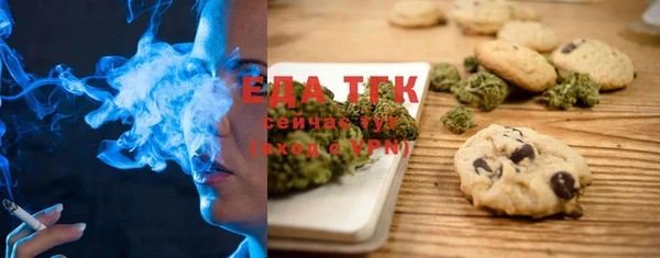твердый Беломорск