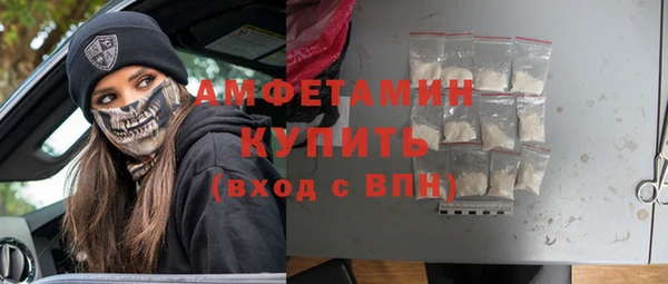 твердый Беломорск
