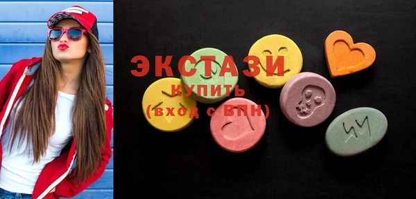 прущие грибы Белокуриха