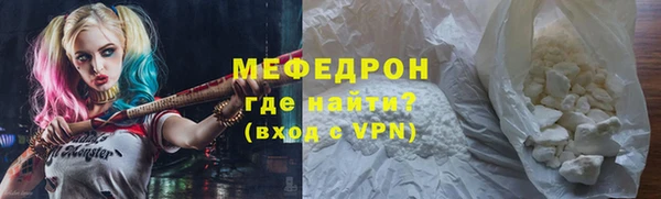 бутик Белоозёрский