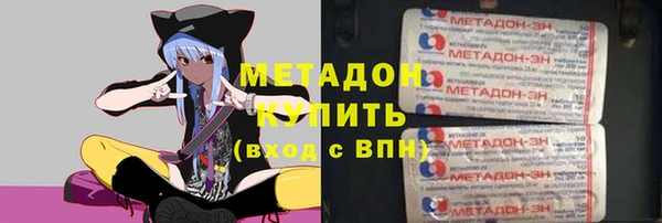 бутик Белоозёрский