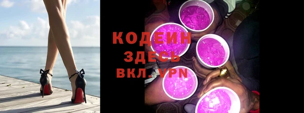 бутик Белоозёрский