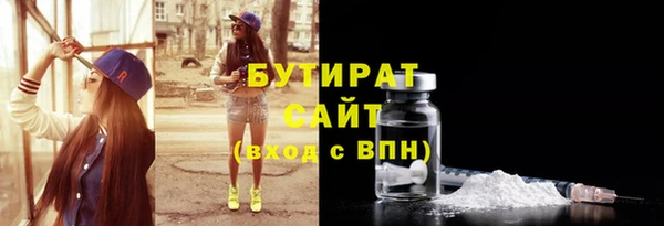 твердый Беломорск