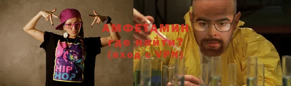 твердый Беломорск