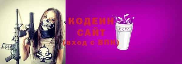твердый Беломорск