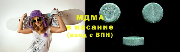 бутик Белоозёрский