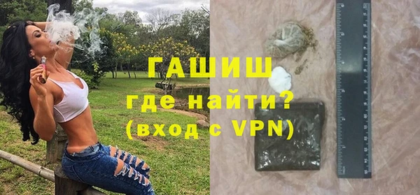 бутик Белоозёрский