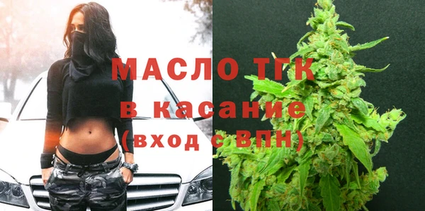 твердый Беломорск