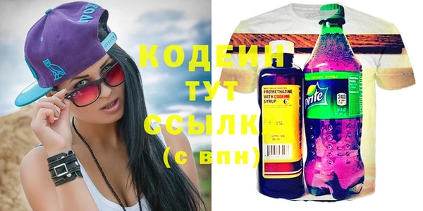 бутик Белоозёрский