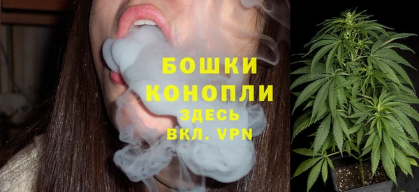 твердый Беломорск