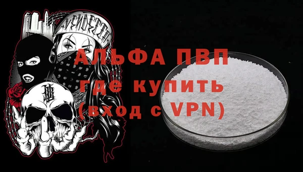 мет Санкт-Петербург