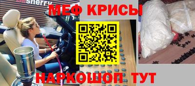 кокаин премиум Волжск