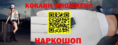 МДПВ Волжский