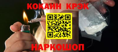 ALPHA-PVP Бугуруслан