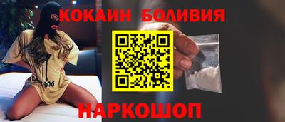 ALPHA-PVP Бугуруслан
