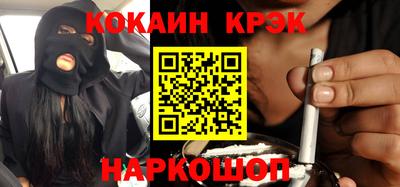 МДПВ Волжский