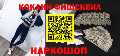 прущая мука Будённовск
