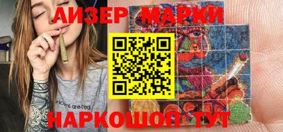 ALPHA-PVP Бугуруслан