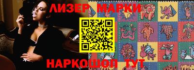 кокаин премиум Волжск