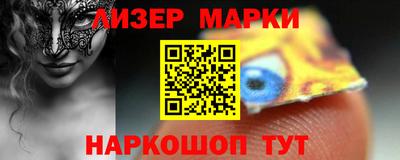 ALPHA-PVP Бугуруслан