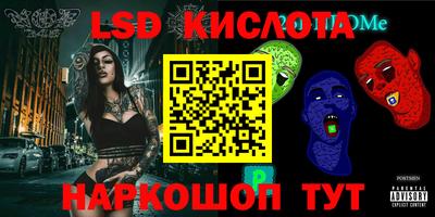 ALPHA-PVP Бугуруслан