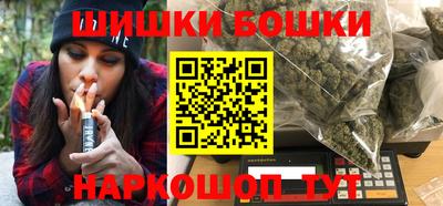 кокаин премиум Волжск