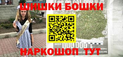 PSILOCYBIN Волгодонск