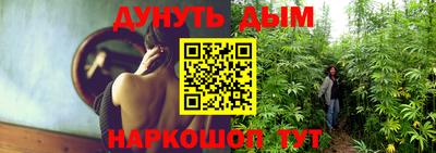 прущая мука Будённовск