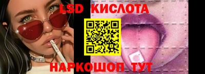 каннабис Бузулук