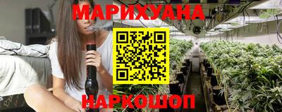 PSILOCYBIN Волгодонск