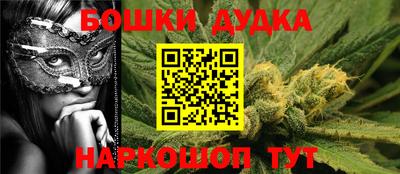 ALPHA-PVP Бугуруслан