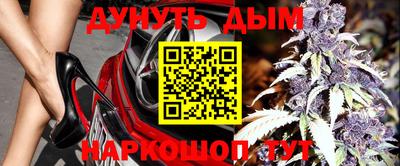 кокаин премиум Волжск