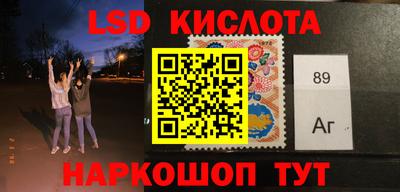 ALPHA-PVP Бугуруслан