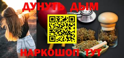 ALPHA-PVP Бугуруслан