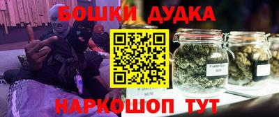 прущая мука Будённовск