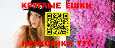 кокаин премиум Волжск