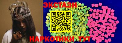 индика Азнакаево