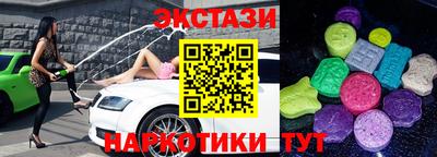 ALPHA-PVP Бугуруслан