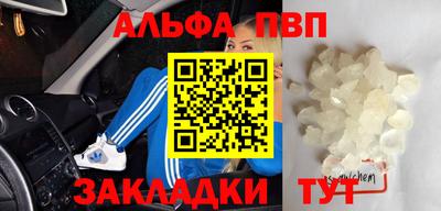 МДПВ Волжский