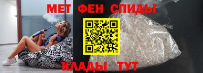 ALPHA-PVP Бугуруслан