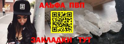 МДПВ Волжский