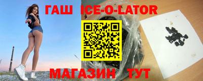 прущая мука Будённовск