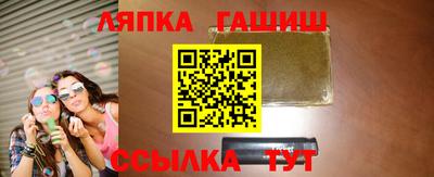 ALPHA-PVP Бугуруслан