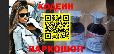 не бодяженный Ленинск-Кузнецкий