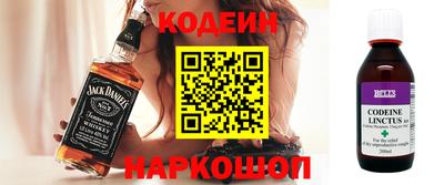 МДПВ Волжский