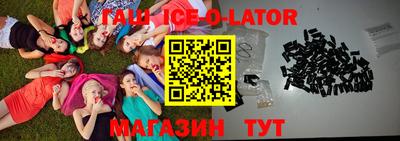 прущая мука Будённовск