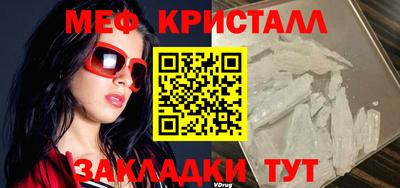 кокаин премиум Волжск