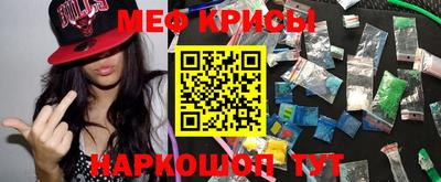 МДПВ Волжский