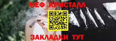 PSILOCYBIN Волгодонск